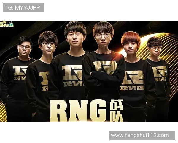 RNG在Major赛中的意识表现分析与战术思考