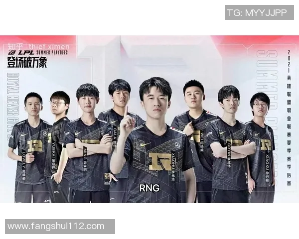 RNG在世界大师赛中以52分稳居积分榜首位展现强大实力