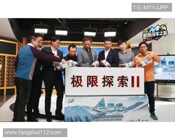 吴芳专访:探索极限运动背后的心路历程与成长故事 吴芳专访:探索极限运动背后的心路历程与成长故事