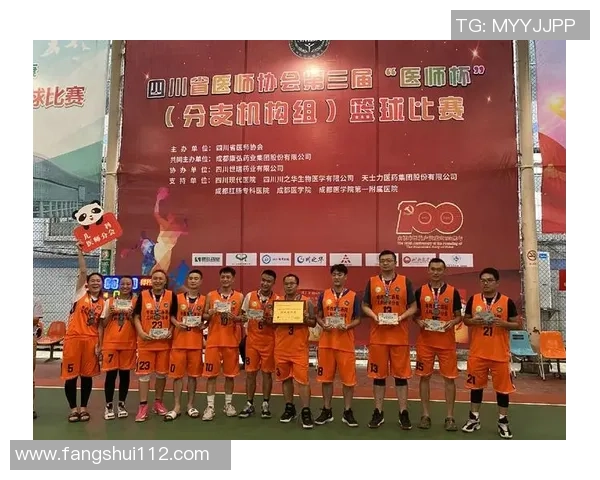 成都篮球队心理素质提升之路探讨与热议 成都篮球队心理素质提升之路探讨与热议