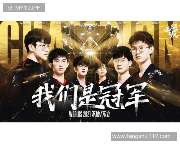 英雄联盟灵活性排行榜揭晓EDG强势夺冠引发热议 英雄联盟灵活性排行榜揭晓EDG强势夺冠引发热议