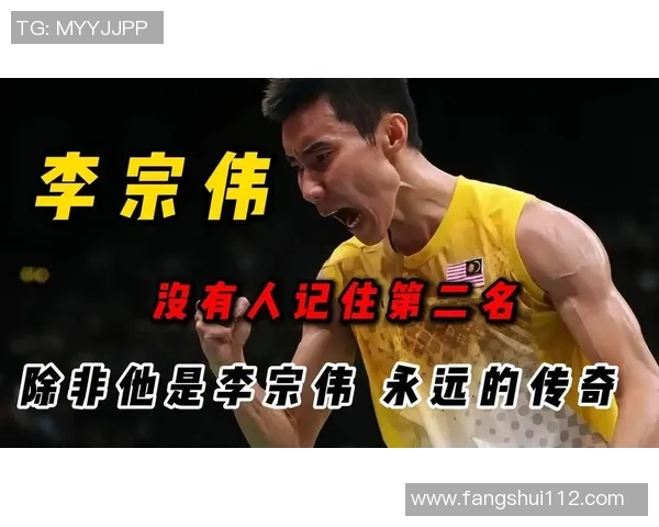 羽毛球传奇刘秀英的奋斗历程与人生感悟分享