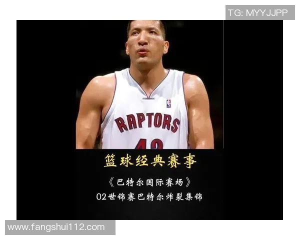 重庆网球队在世锦赛中的耐力表现分析与未来展望