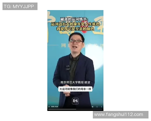 陈强谈滑板人生：从初学者到职业选手的心路历程与成长故事