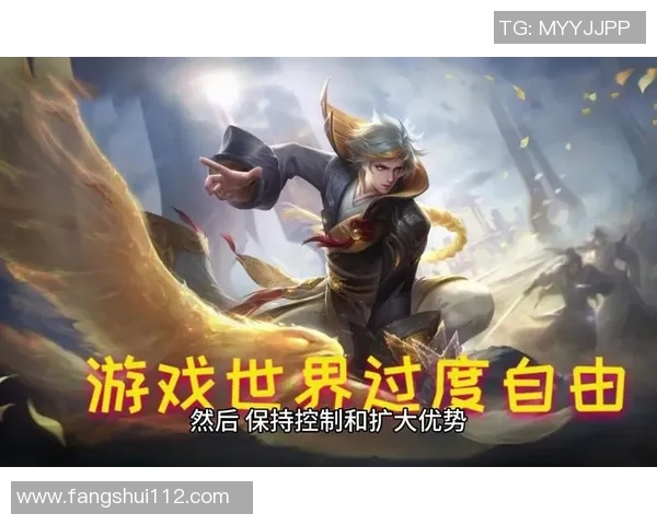 李强独家分享王者荣耀游戏心得与技巧助你快速提升段位与战斗力